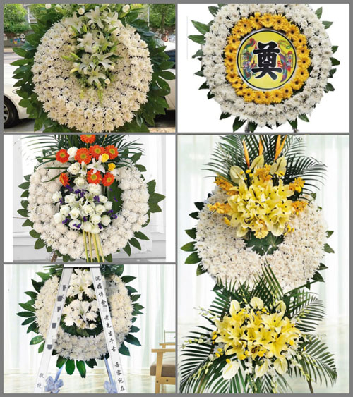 贵州毕节市织金县茶店乡湖坝村花圈速递